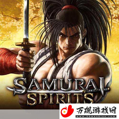 侍魂晓免费版震撼来袭