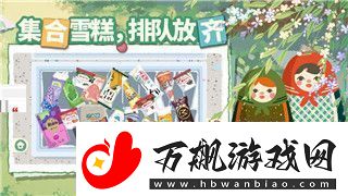 中土世界战争之影招募什么兽人好用一点
