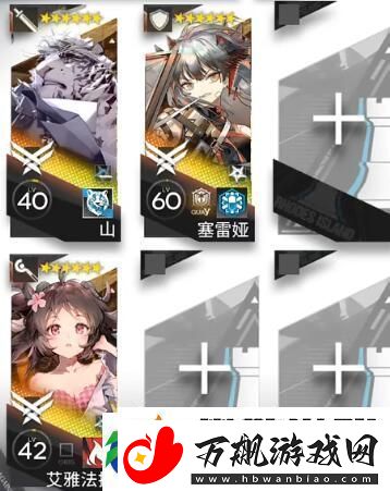 明日方舟不义之财CV7挂机阵容推荐攻略