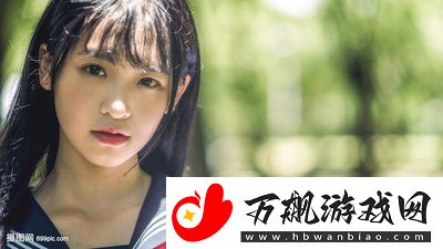 三年片在线观看大全
