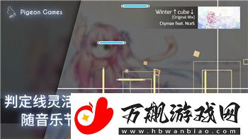 地下城堡2各任务详解——探索地下世界的隐藏任务与挑战
