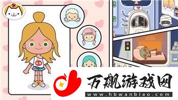 火炬之光最强职业推荐