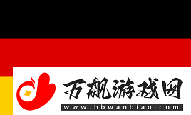 IEMk卡托维兹2025