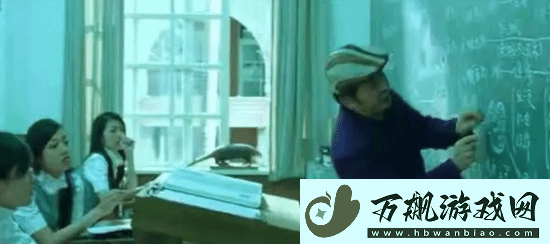 游民叭人