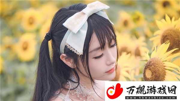 柚子直播平台app