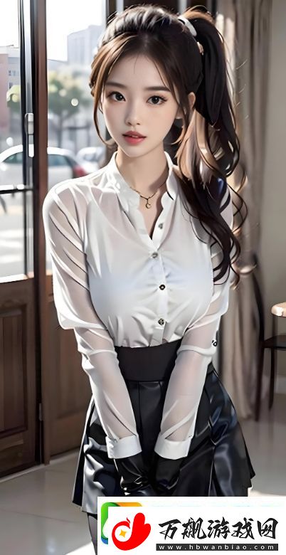 你真紧