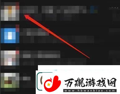 微信怎么批量发送99张图片