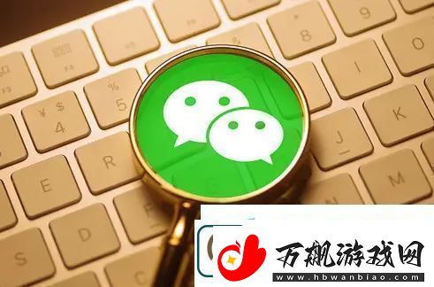 微信怎么批量发送99张图片