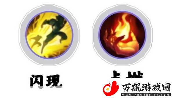 LOL召唤师技能全解析