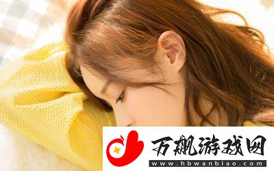 三年成全免费高清大全