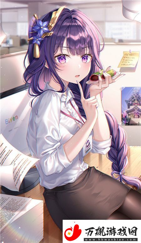 农村人乱弄一区二区