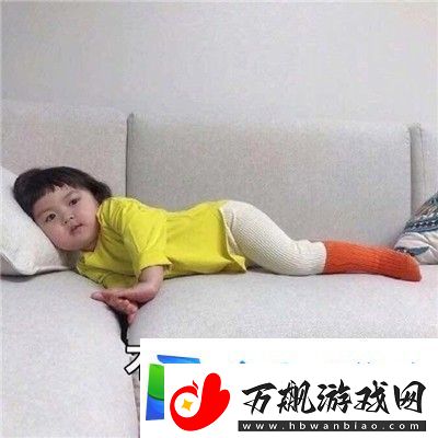 五一假期节后上班表情包有哪些