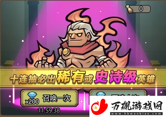 转生成为魔物兽人酒馆介绍