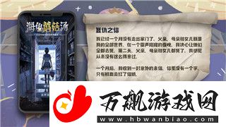 王国风云3汉化补丁如何改变玩家体验