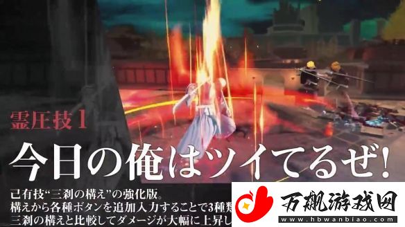 死神