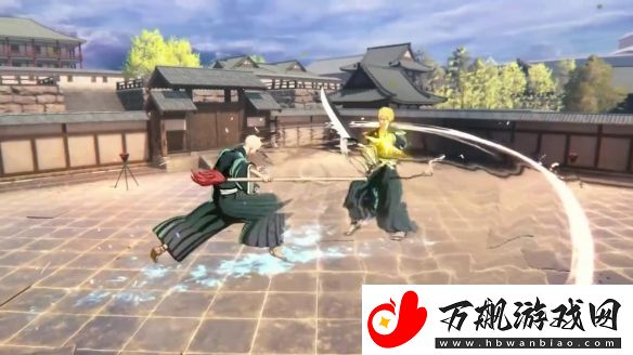 死神