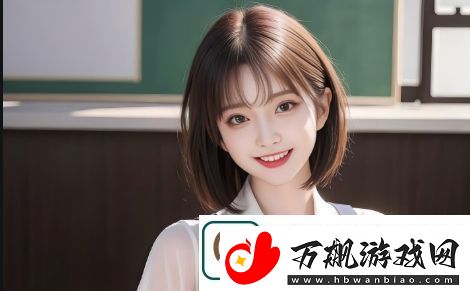 如何避免两个人轮流上24小时班对身体造成伤害