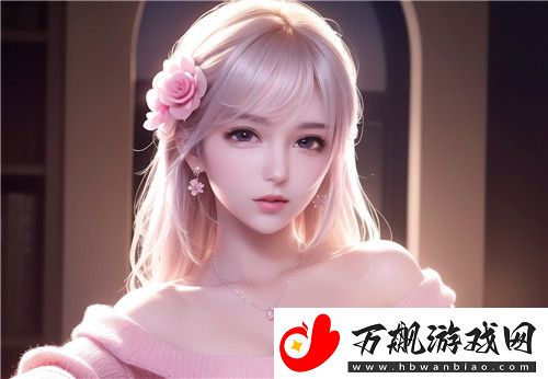 父女乱小芳