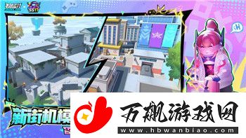 超凡先锋如何拿到六个保险盒