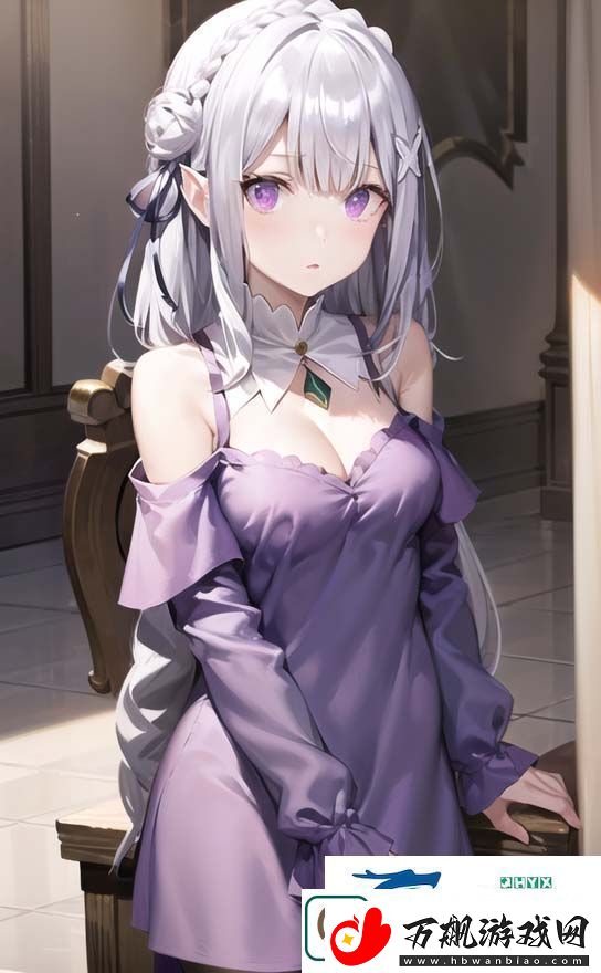 男女拔萝卜后