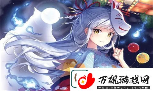 激情四溢的夜晚！丰满的女邻居三级影评热议