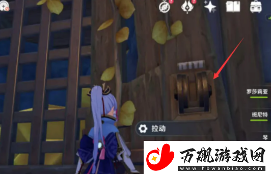 原神怎么进入新的空间