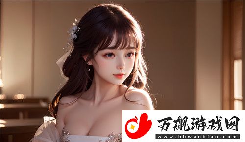 花落伴馆交换