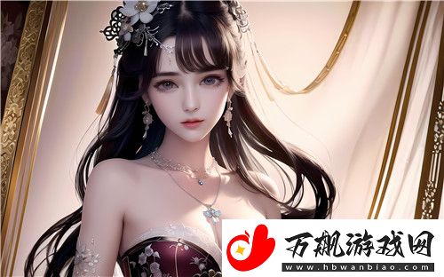 逹葢薾的旗帜2021地址