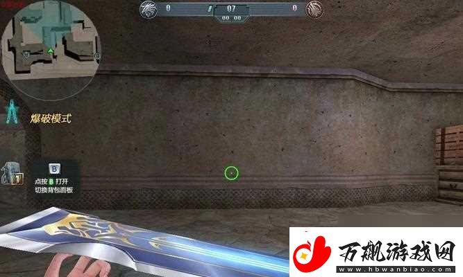 免控护盾在生死狙击游戏中怎么使用炎能暴君热能狂暴技能有什么特点