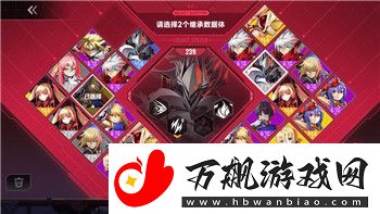 上古卷轴5查找人物攻略