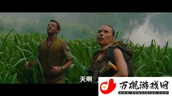 侏罗纪世界