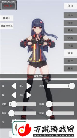 波西亚时光饰品选择哪个好