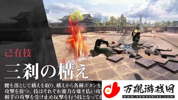死神