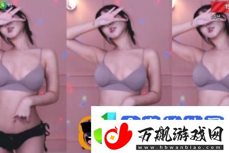 白丝jk爆❌❌乳❌❌❌的软件