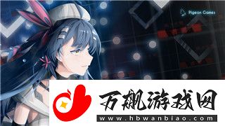 龙之信条2发售时间几点开始揭开游戏发售背后的秘密与期待