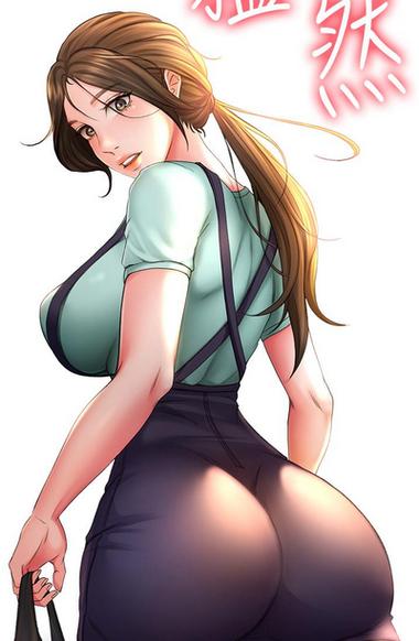 虫虫漫画免费漫画入口漫画