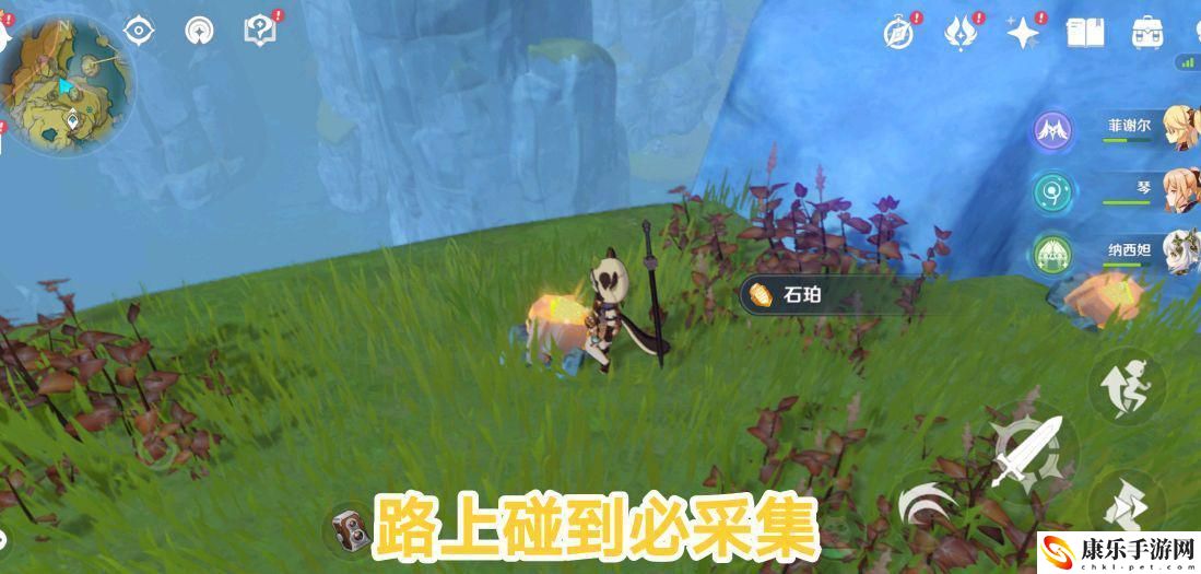 原神霓裳花多久刷新一次？霓裳花刷新时间