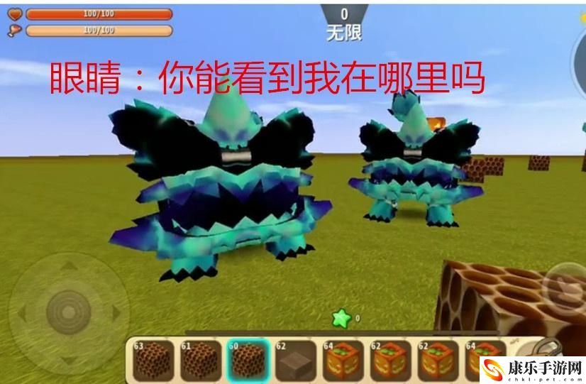 迷你世界怎样召唤年兽？boss年兽怎么召唤