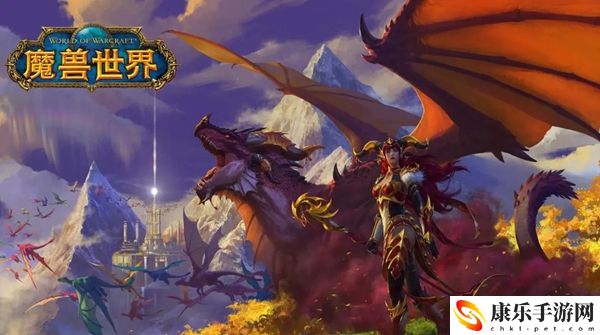 魔兽世界奥格瑞玛坐骑在哪购买