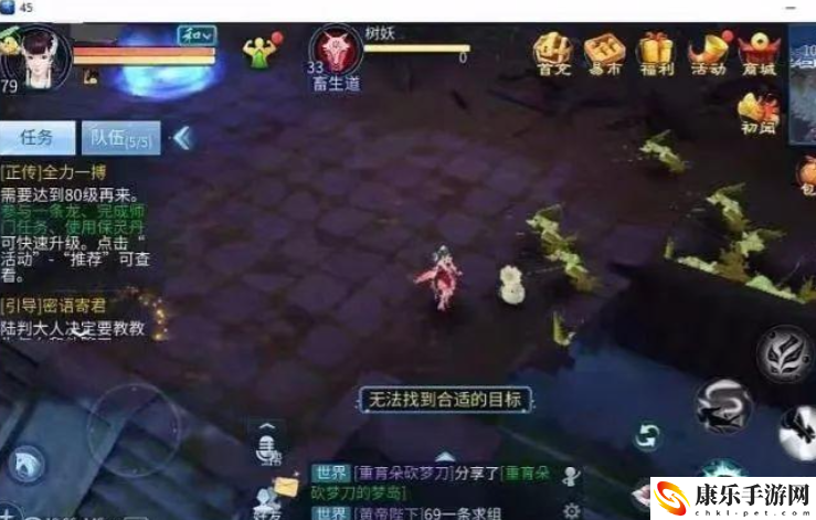打装备可以卖钱的手游游戏_盘点2023稳定搬砖赚钱3款手游