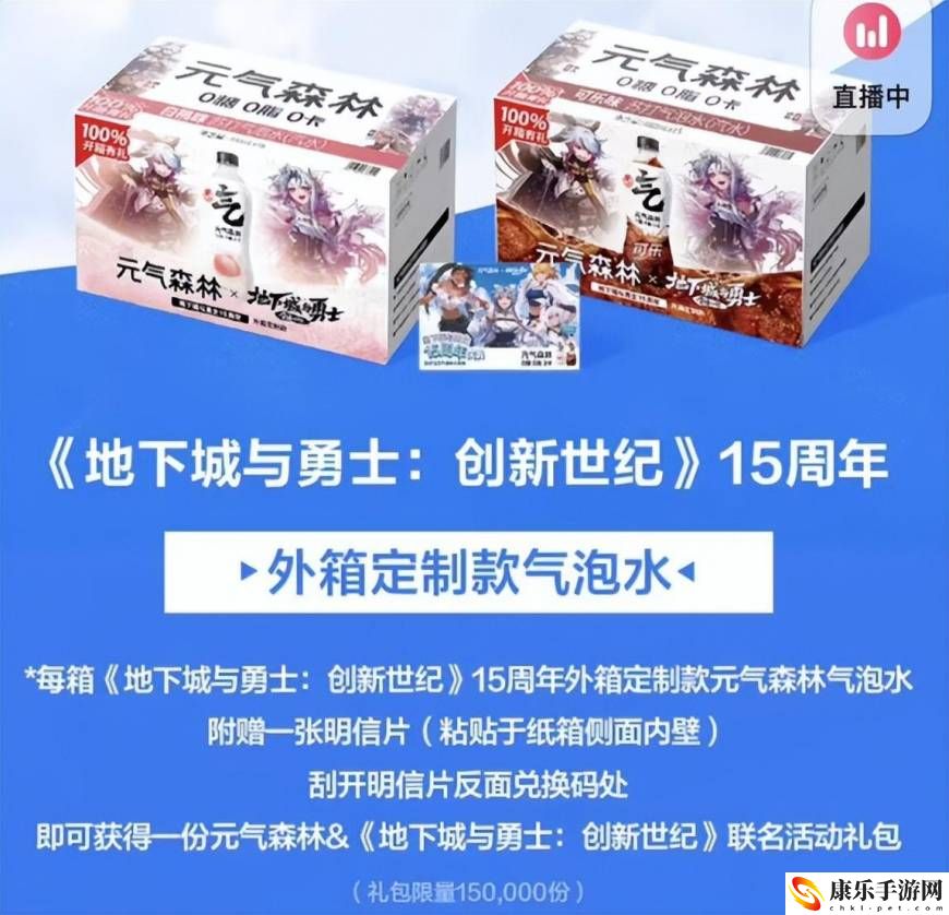 dnf活动礼包汇总_最新活动大全