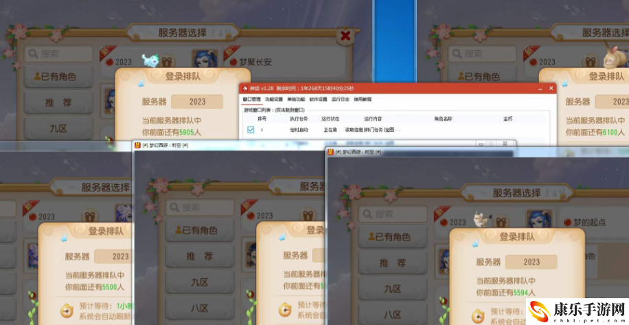 打装备可以卖钱的手游游戏_盘点2023稳定搬砖赚钱3款手游
