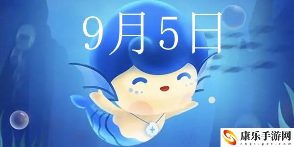 海龟的导航能力与哪一地球特性最为相关