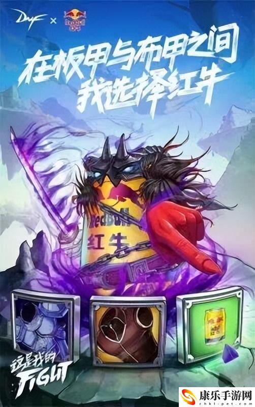 dnf活动礼包汇总_最新活动大全