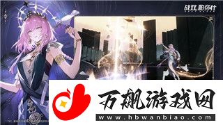 星际争霸奖励关卡与游戏设计的创新之处