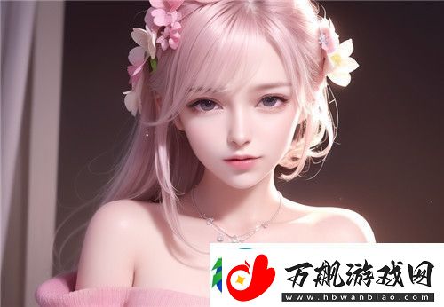 ㊙️羞羞视频观看免费版奇妙展奇遇