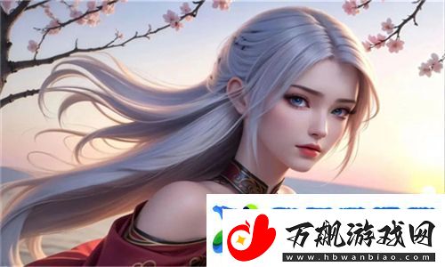 如何选择适合你的成品视频直播软件