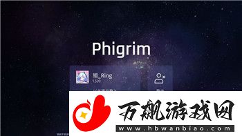 黎明觉醒主线剧情有几章