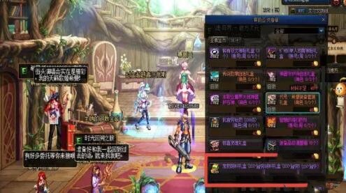 dnf宠物饲料怎么获得3