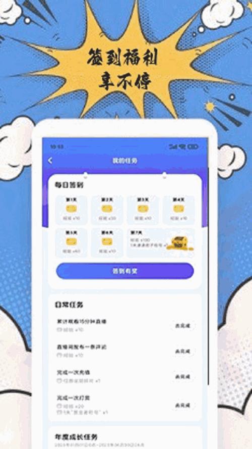 巜丰年经继拇中文3值得入手吗